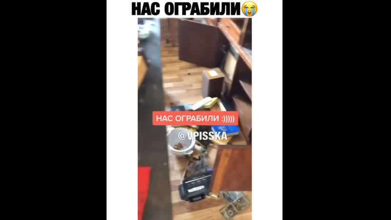 Печальное видео