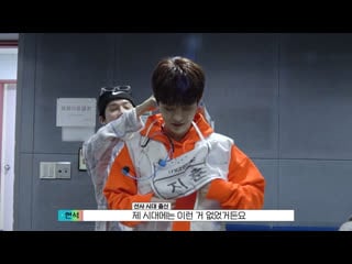[210313] treasure jihoon inkigayo mc debut behind the scenes