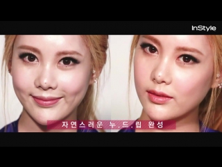 [bts] 151030 qri @ instyle makeover