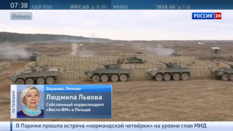 Польши porn video – В армии польши началась "зачистка"