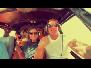 Курбан и ксю