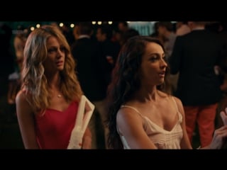 Rachel van dijk, ann pirvu nude total frat movie (us 2016) 1080p web