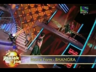 Rani vidya jhalak dikhhla jaa 4