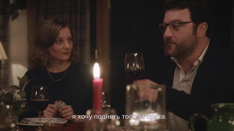 «по воле божьей» – отрывок из фильма – в кино с 25 апреля