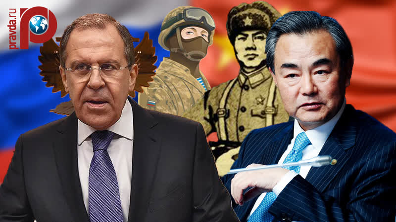 Китай станет "большим братом" россии?