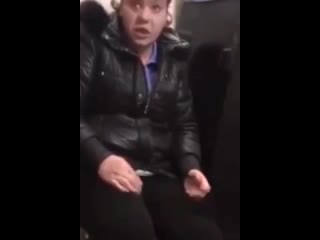 Допрос с пристрастием