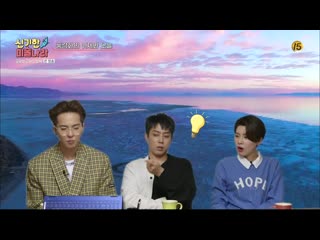 Eun ji won friday joy package 200313