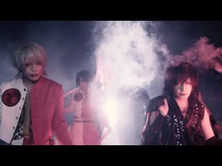 D=out (ダウト) & daizystripper 「 再炎ノ宴 」 (sai honou no utage) mv full