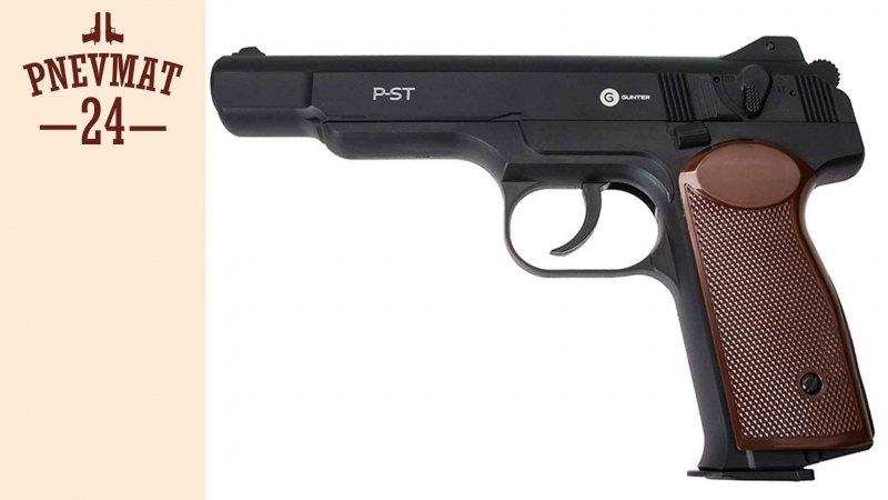 Пневматический пистолет gletcher aps p (стечкина)