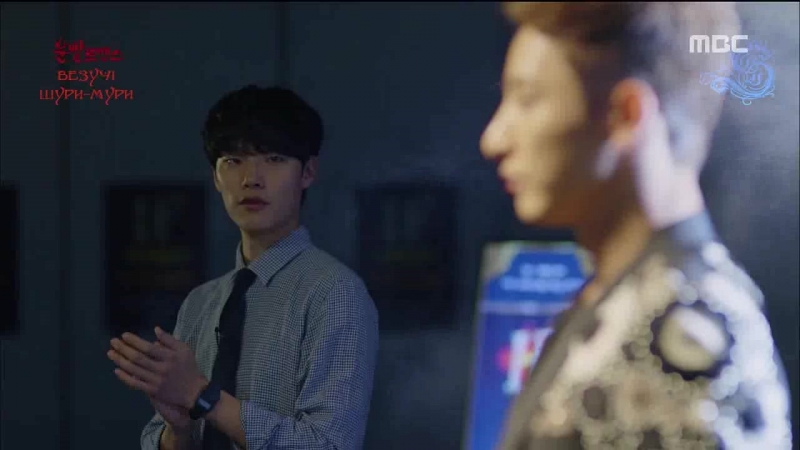 [ukrsub | shushe] везучі шури мури / lucky romance (6 серія)