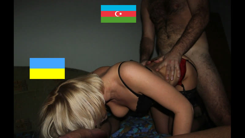 Украинская sexwife не смогла отказать каазцу и дала в попу! азербайджан жестко трахает хохлушку (домашнее!)