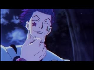 ▹ hunter x hunter; hisoka