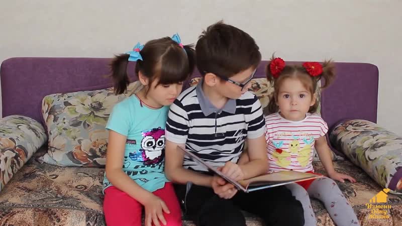 Юлия с, ангелина с, екатерина с, данил с и лина с, республика татарстан