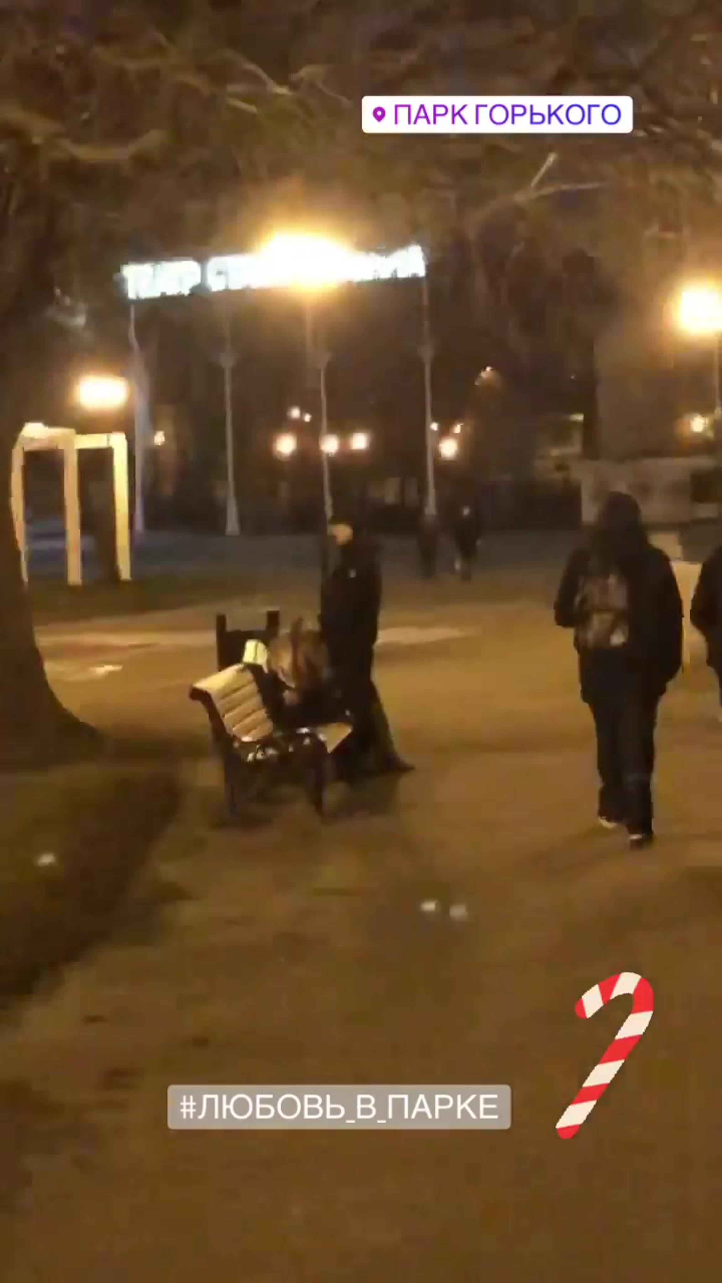 инцест  дрочит в парке Минет в парке watch online
