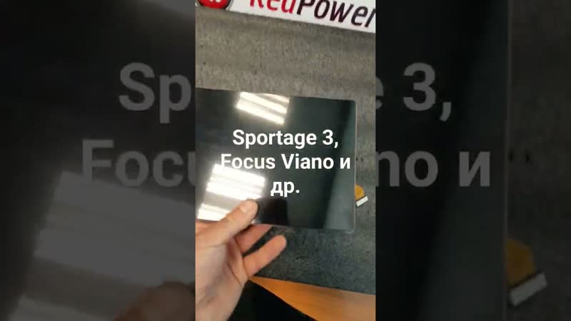 Куда не поставить 2к большие экраны