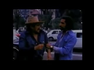 El mil usos(1981)