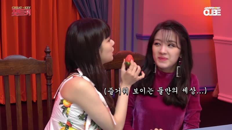 Clc 칯트키 #49 ('no' m/v 촬영 비하인드 part 1)