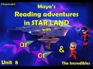 Урок 8 (ar,or,rr) моего нового курса по чтению in star land!