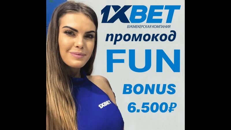 Моторола вернулась!