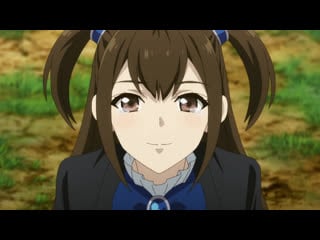 Восхождение героя щита 02х12