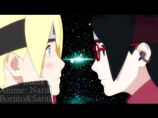 Boruto x sarada {blank space}