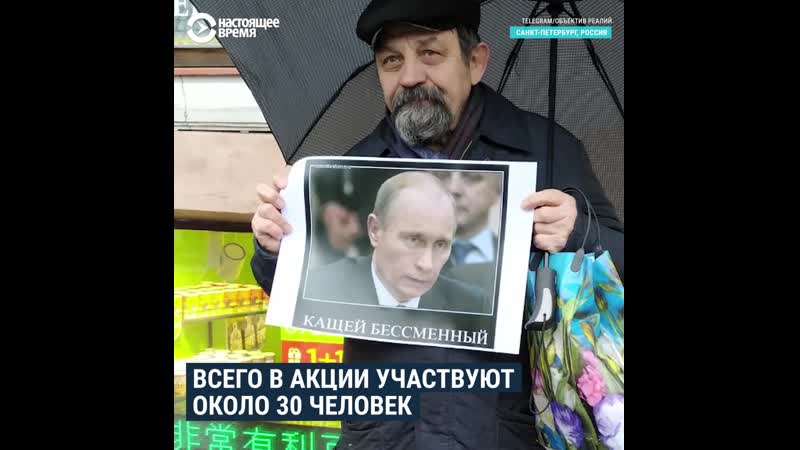 Санкт porn video – Задержания в санкт петербурге