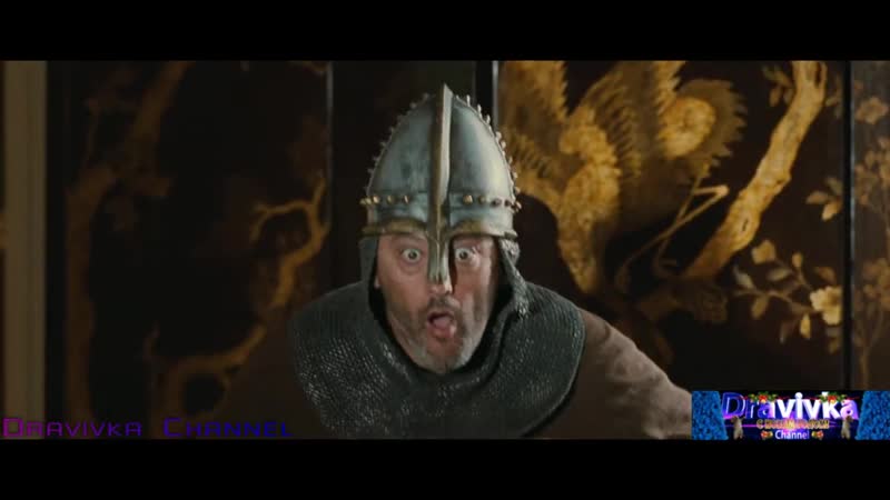 Перемещение из средневековья в будущее отрывок из фильма (пришельцы 2 коридор