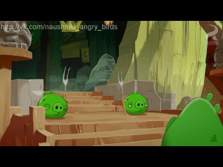 Birds porn video – Злые птички | angry birds | 2 серия | where's my crown | где моя корона? |