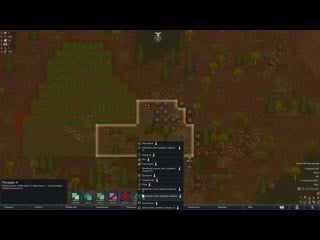 [фёдорляпин fed1s play] rimworld royalty 1 2 500% шальная императрица