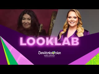 Looklab kazhendi azerbaijan 🇦🇿 with nikkietutorials