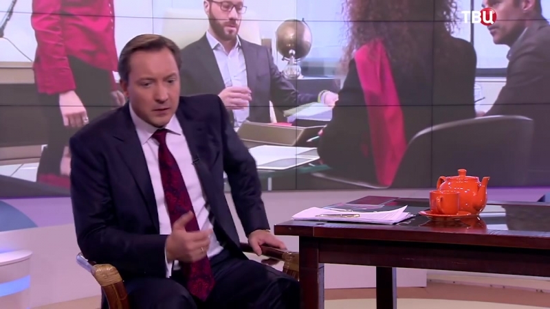 Про сетевой маркетинг роман василенко для программы настроение, телеканал твц