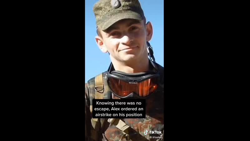 Тик ток парня из техаса