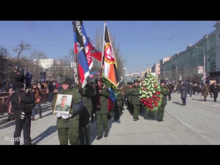 Похороны гиви в донецке