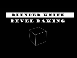Запекание без hi poly bevel shader в blender