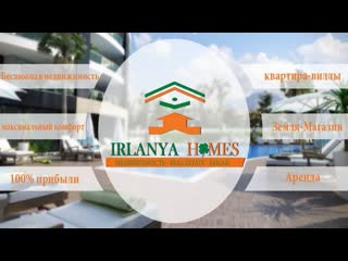Irlanya homes alanya продажа недвижимости в аланье турции