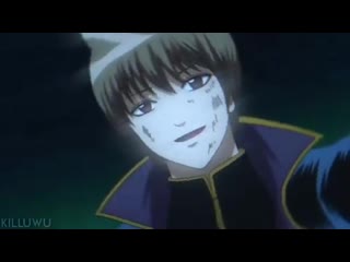 Okita sougo