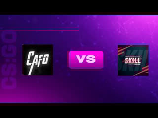Mqa x skill vs cannon fodder bo3 | rush league | by @svezhevyzhatyi sound @danmarkategg