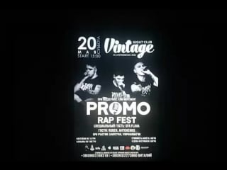 Promo porn fest | dfa flava | скоро