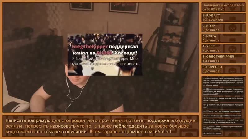 Детоксикация – краудфандинг (1080p hd) mp4