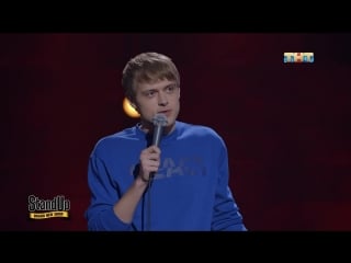 Stand up ваня усович если бы парни и девушки поменялись местами на один день