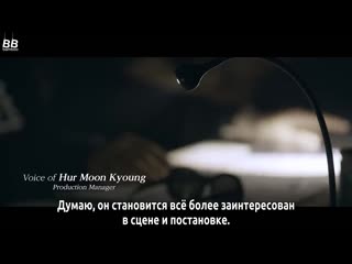 [bamboo ] документальный фильм тэяна white night эпизод 2 «затмение»