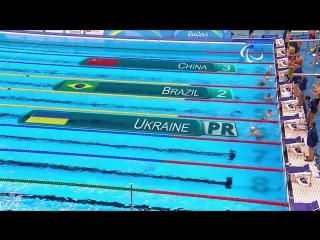 Swimming mens 4x100m freestyle relay 34points final rio 2016 paralympic games