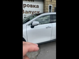 7 06 22г lexus nx 250 new