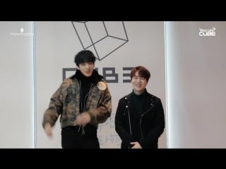 Pentagon(펜타곤) be your valentine ♡ behind part 2