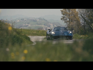 The pagani huayra pearl is back