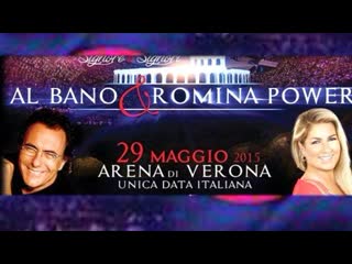 Al bano & romina power (arena di verona) signore e signori al bano & romina power(концерт,содержание в описании к видео)