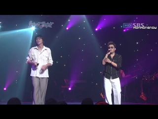 Sung si kyung kim jo han lately how deep is your love(aug 17, 2005)