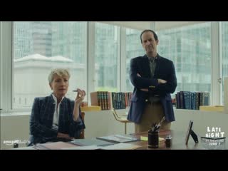 Late night clip teachable way