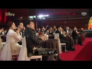 2015 sbs drama awards часть 1 (2015 sbs 연기대상 )