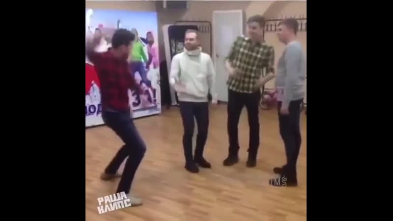 Отметь друга который также здоровается👇